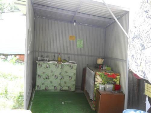 Гостиница U Lyudmily Ольгинка